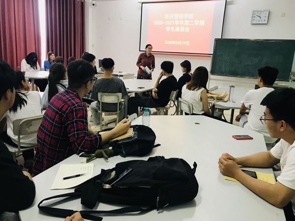 5.19学生座谈会_副本.jpg