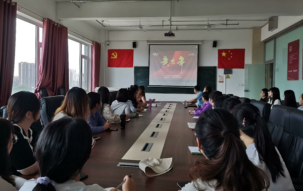 财管 学习黄大年1.png